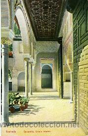 Postales: GRANADA. GENERALIFE. GALERIA INTERIOR. - Foto 1