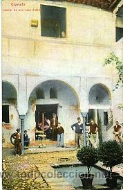 Postales: GRANADA. INTERIOR DE UNA CASA &Aacute;RABE. - Foto 1