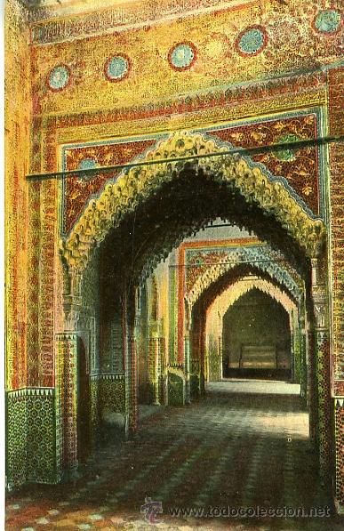 Postales: GRANADA. ALHAMBRA. SALA DE JUSTICIA. - Foto 1