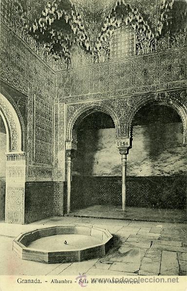 Postales: GRANADA. ALHAMBRA. SALA DE LOS ABENCERRAJES. - Foto 1