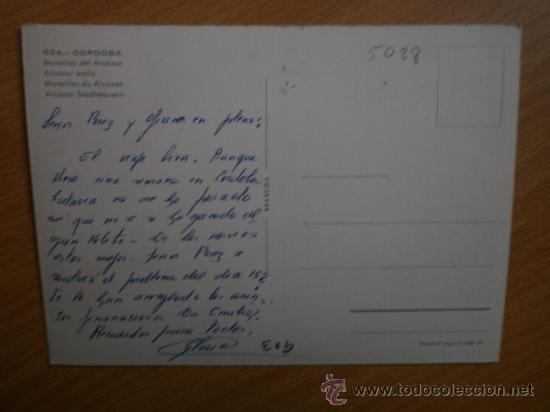 Postales: CORDOBA. - Foto 2