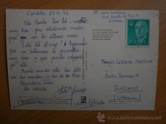 Postales: CORDOBA. - Foto 2