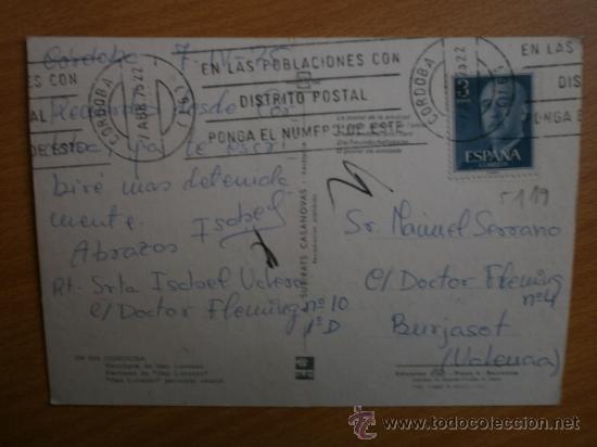 Postales: CORDOBA. - Foto 2