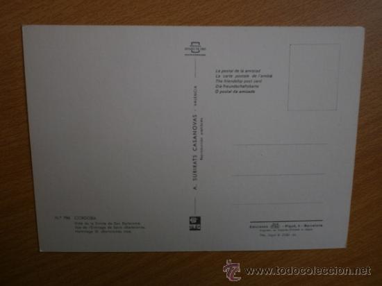 Postales: CORDOBA. - Foto 2