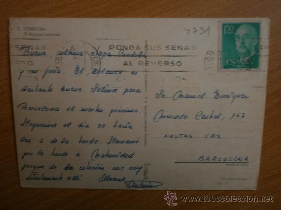 Postales: CORDOBA. - Foto 2