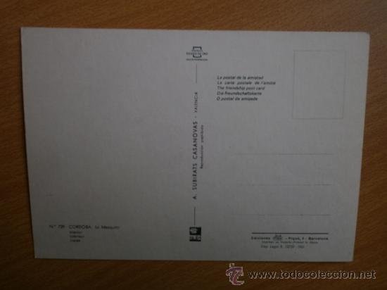 Postales: CORDOBA. - Foto 2