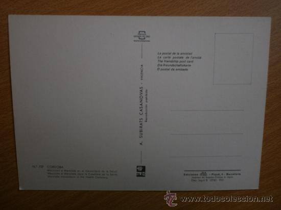 Postales: CORDOBA. - Foto 2