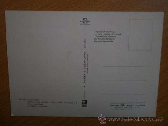 Postales: CORDOBA. - Foto 2