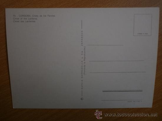Postales: CORDOBA. - Foto 2