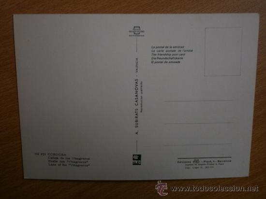 Postales: CORDOBA. - Foto 2