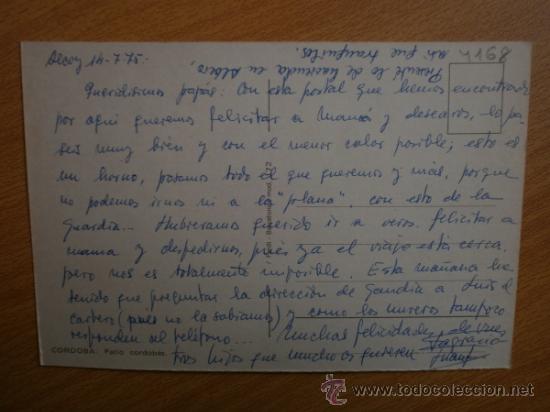 Postales: CORDOBA. - Foto 2