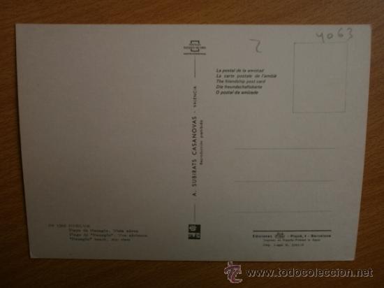 Postales: HUELVA. - Foto 2
