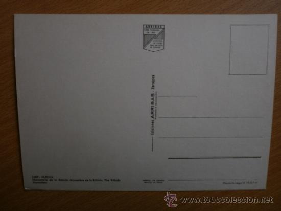 Postales: HUELVA. - Foto 2