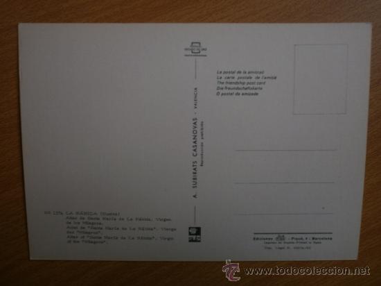 Postales: LA RABIDA. - Foto 2