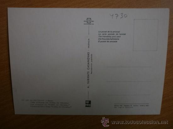 Postales: ALGECIRAS. - Foto 2