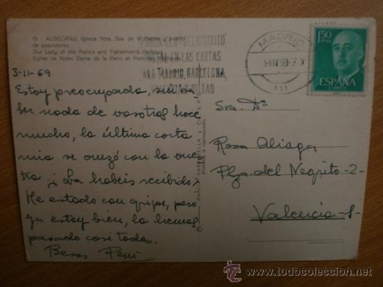 Postales: ALGECIRAS. - Foto 2