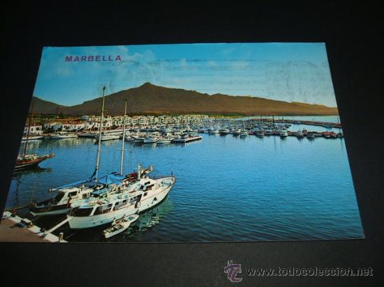 MARBELLA MALAGA PUERTO BANUS (Postales - España - Andalucía Antigua (hasta 1939))