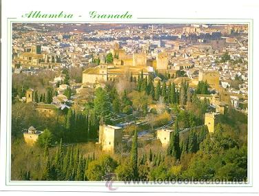 Postales: 7esp-1674. Postal Granada. La Alhambra - Foto 1