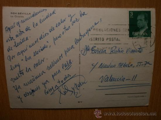 Postales: SEVILLA. - Foto 2