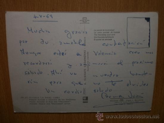 Postales: ALCALA LA REAL. - Foto 2