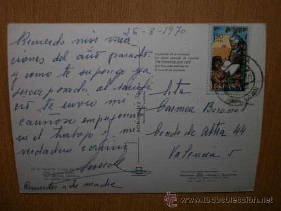 Postales: NERJA. - Foto 2