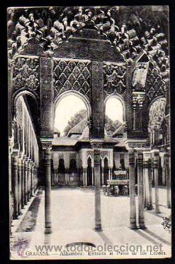 Postales: Granada. No circulada - Foto 1