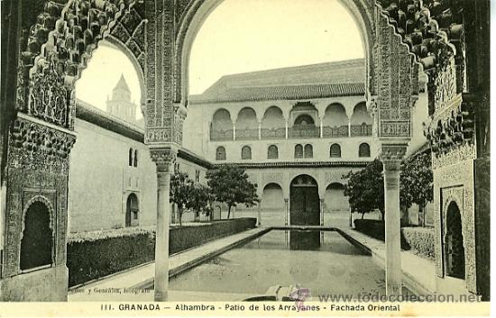 Postales: 111. GRANADA. ALHAMBRA. PATIO DE LOS ARRAYANES. FACHADA ORIENTAL - Foto 1