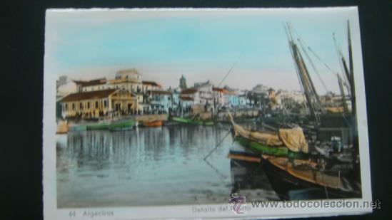 Postkarten: 16. postal moderna algeciras cadiz detalle del puerto