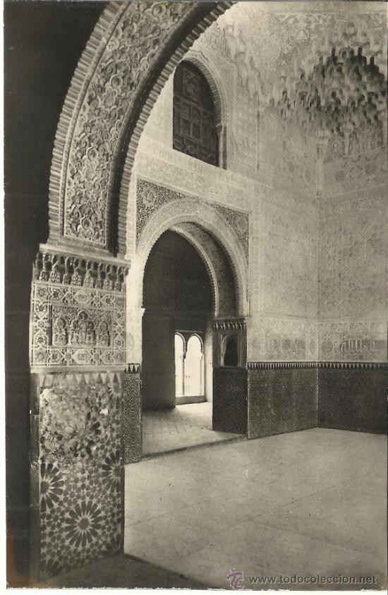 Postales: GRANADA LA ALHAMBRA SIN ESCRIBIR - Foto 1