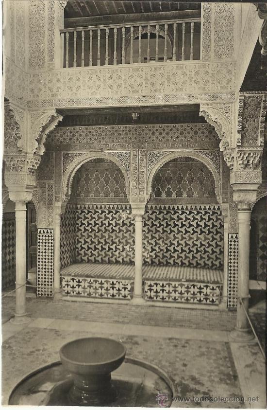 Postales: GRANADA LA ALHAMBRA SIN ESCRIBIR - Foto 1