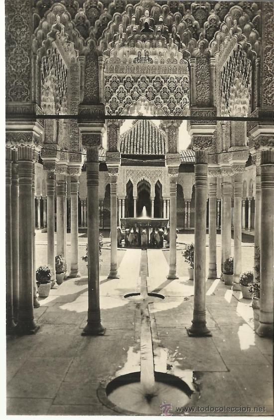 Postales: GRANADA LA ALHAMBRA SIN ESCRIBIR - Foto 1