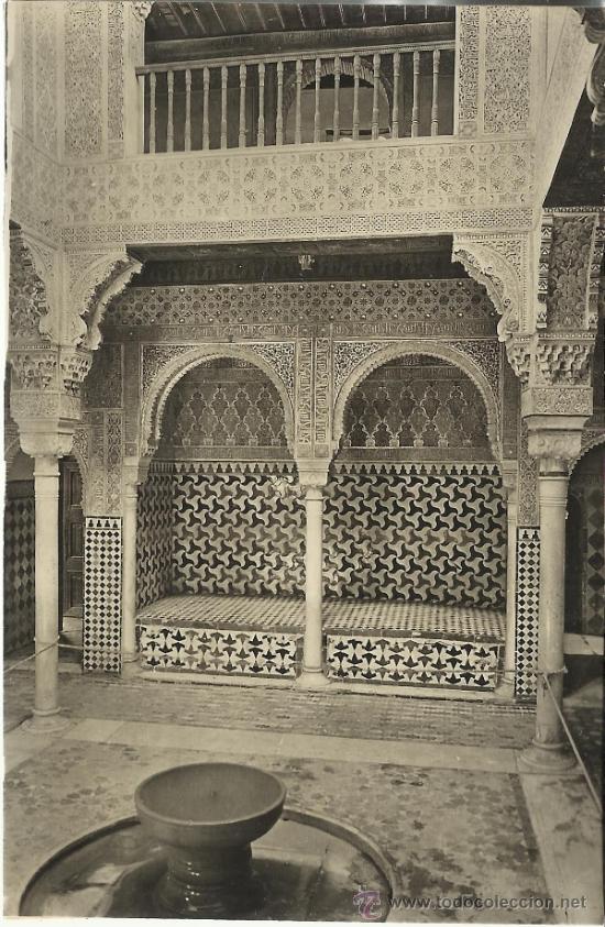 Postales: GRANADA LA ALHAMBRA SIN ESCRIBIR - Foto 1