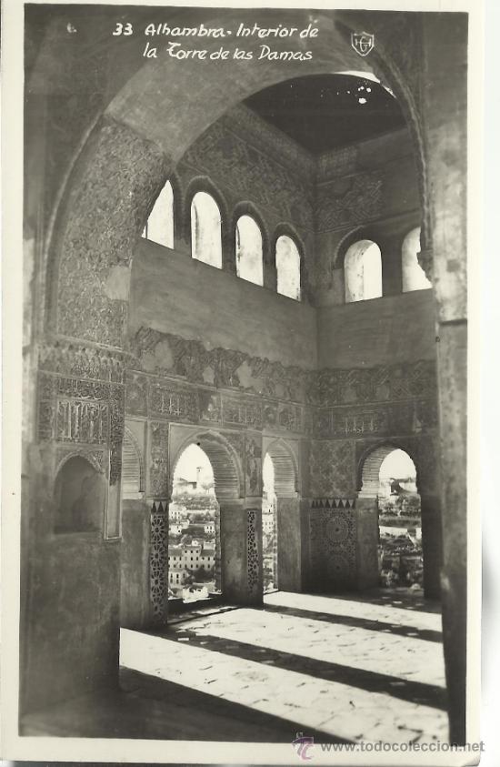 Postales: GRANADA LA ALHAMBRA SIN ESCRIBIR - Foto 1