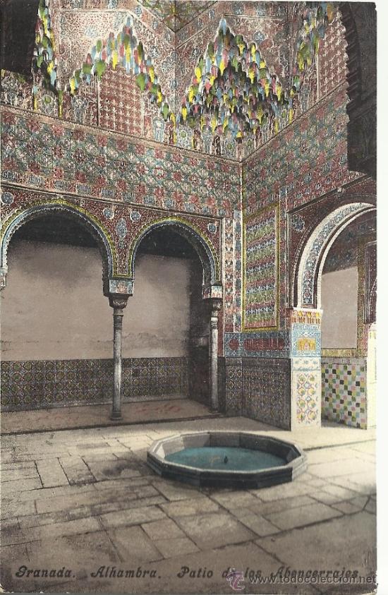 Postales: GRANADA LA ALHAMBRA SIN ESCRIBIR - Foto 1