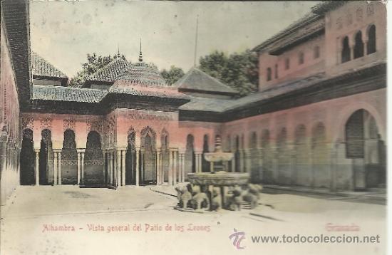 Postales: GRANADA LA ALHAMBRA SIN ESCRIBIR - Foto 1