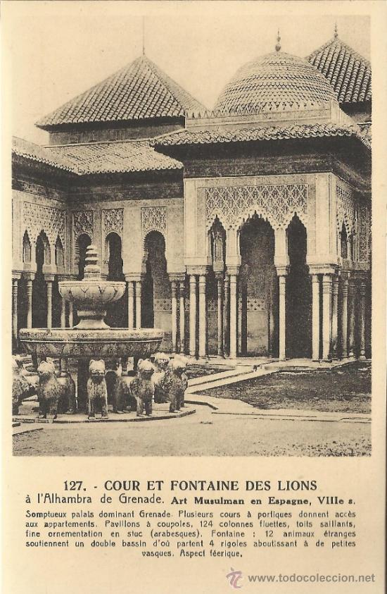 Postales: GRANADA ALHAMBRA  SIN ESCRIBIR - Foto 1