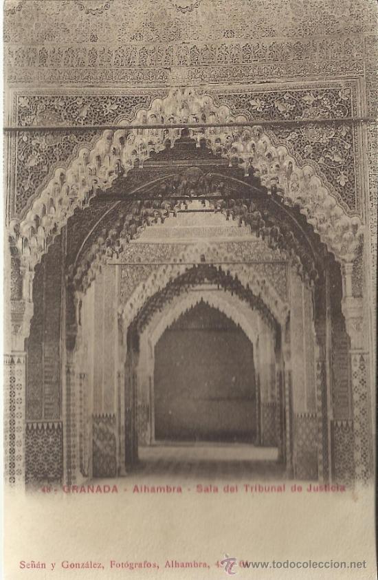 Postales: GRANADA ALHAMBRA  ESCRITA - Foto 1