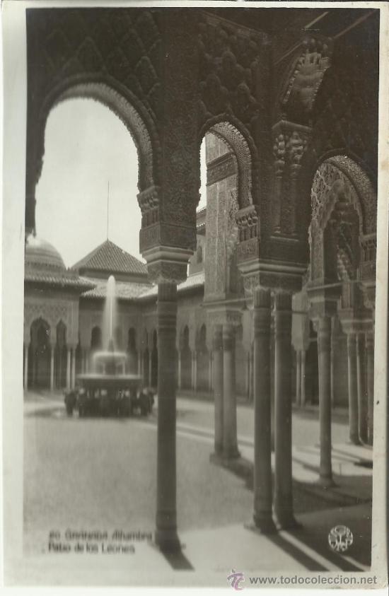 Postales: GRANADA ALHAMBRA  SIN ESCRIBIR - Foto 1