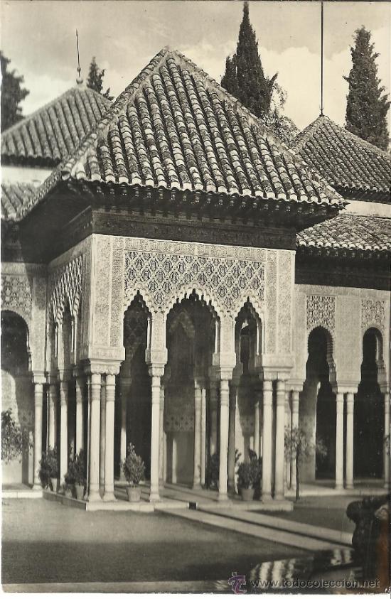 Postales: GRANADA ALHAMBRA  SIN ESCRIBIR - Foto 1