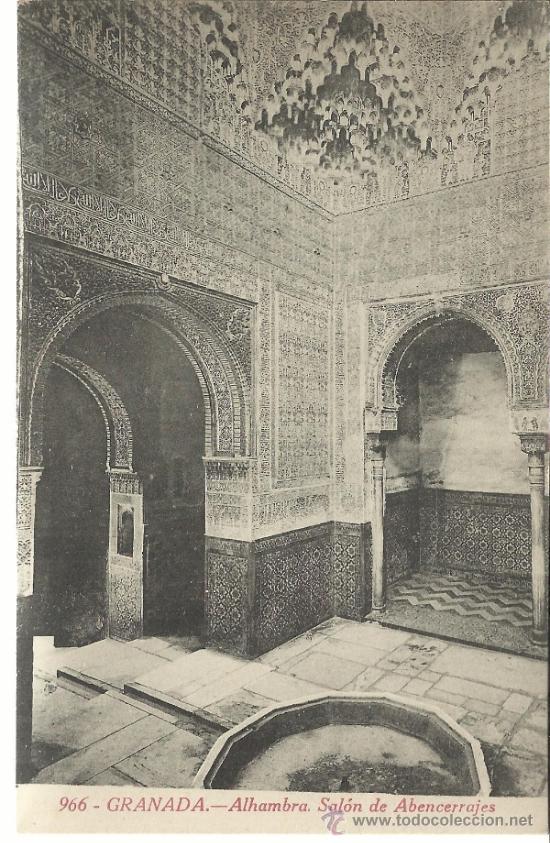 Postales: GRANADA ALHAMBRA  SIN ESCRIBIR - Foto 1