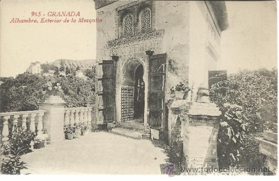 Postales: GRANADA LA ALHAMBRA SIN ESCRIBIR - Foto 1