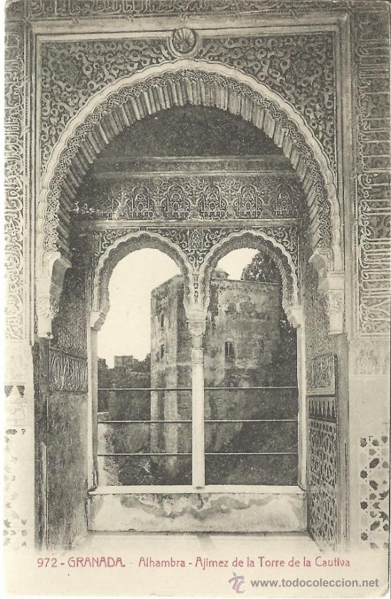 Postais: GRANADA LA ALHAMBRA SIN ESCRIBIR
