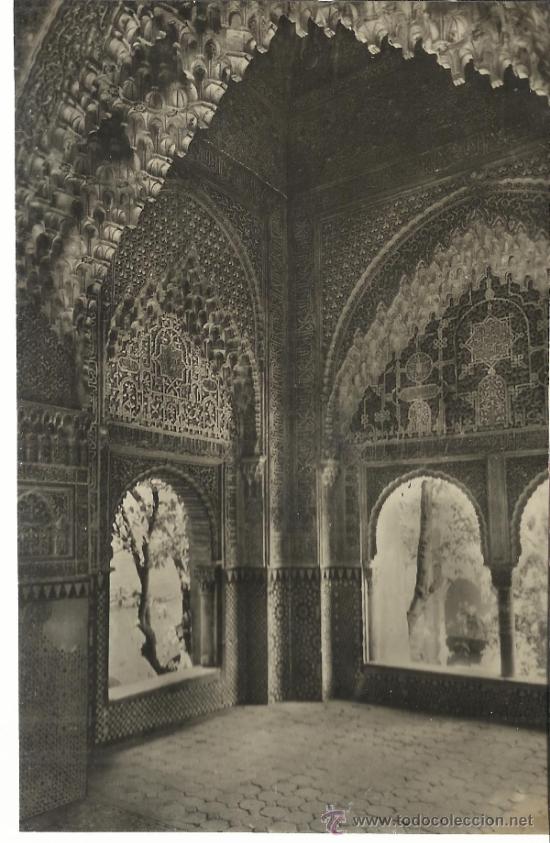 Postales: GRANADA LA ALHAMBRA SIN ESCRIBIR - Foto 1