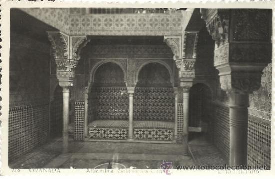Postales: GRANADA LA ALHAMBRA SIN ESCRIBIR - Foto 1