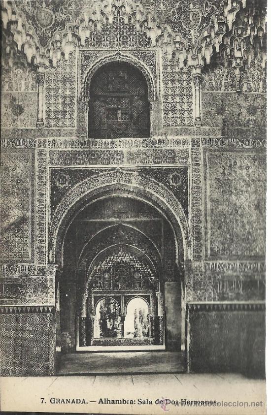 Postales: GRANADA LA ALHAMBRA SIN ESCRIBIR - Foto 1
