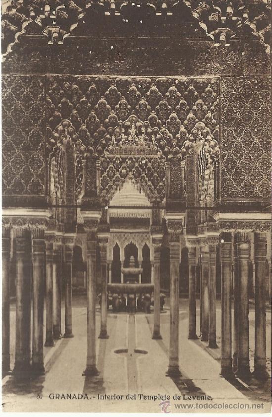 Postales: GRANADA LA ALHAMBRA SIN ESCRIBIR - Foto 1