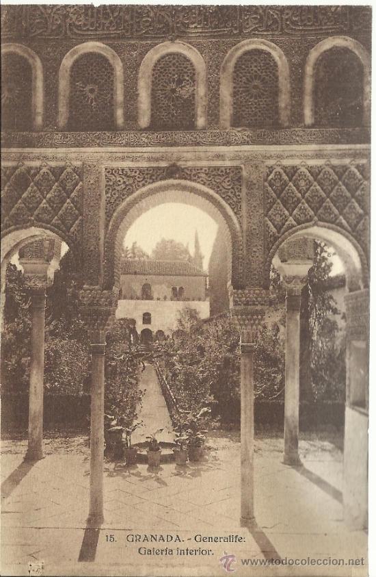 Postales: GRANADA LA ALHAMBRA SIN ESCRIBIR - Foto 1