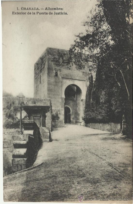 Postales: GRANADA LA ALHAMBRA SIN ESCRIBIR - Foto 1