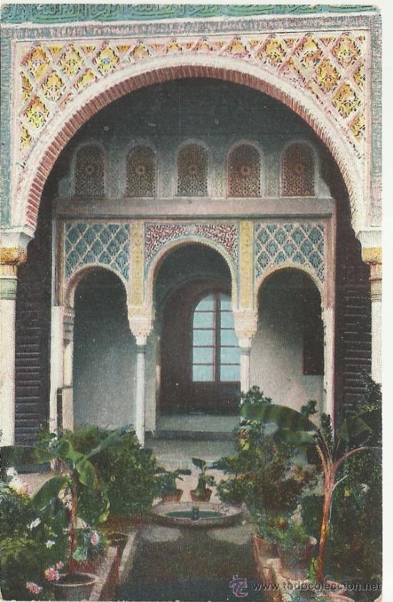 Postales: GRANADA LA ALHAMBRA SIN ESCRIBIR - Foto 1