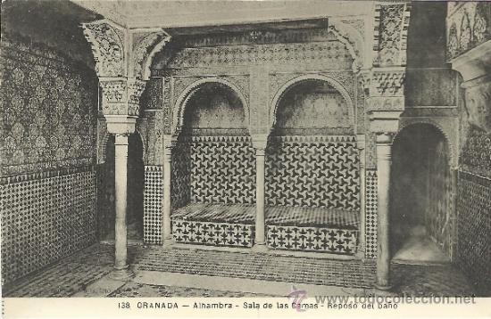 Postales: GRANADA LA ALHAMBRA SIN ESCRIBIR - Foto 1